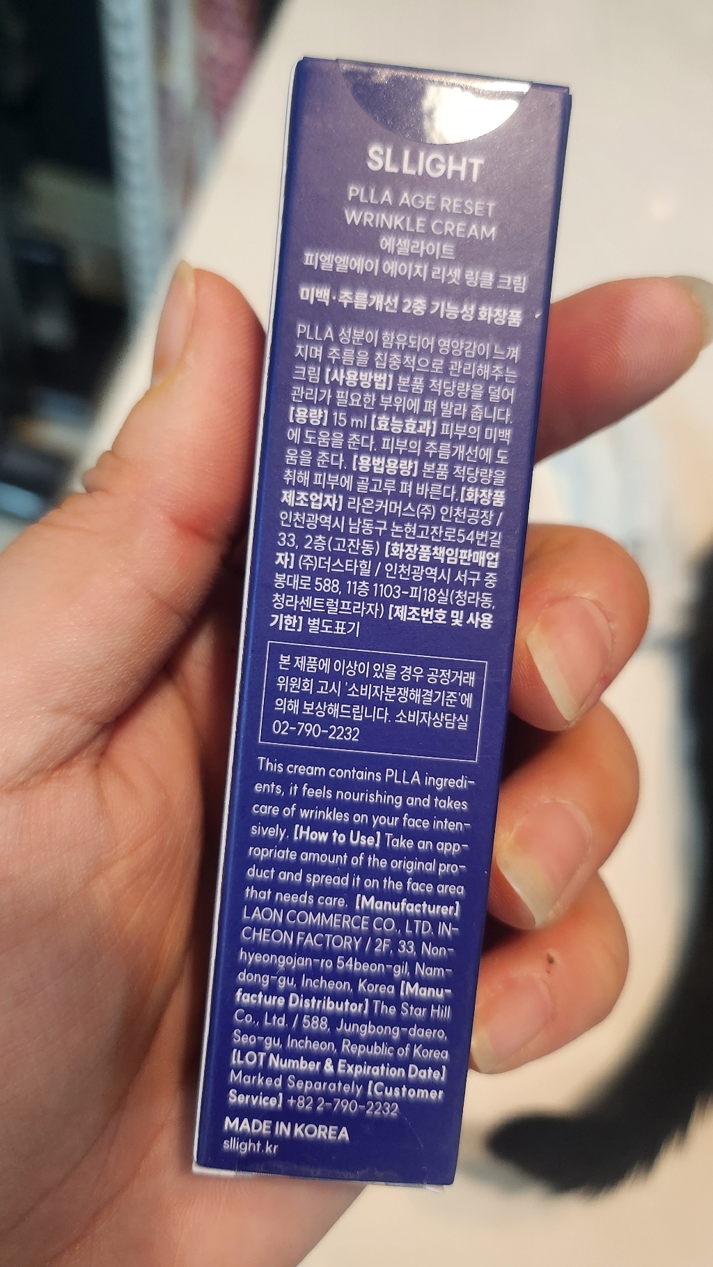 쿠팡 상품 이미지 2