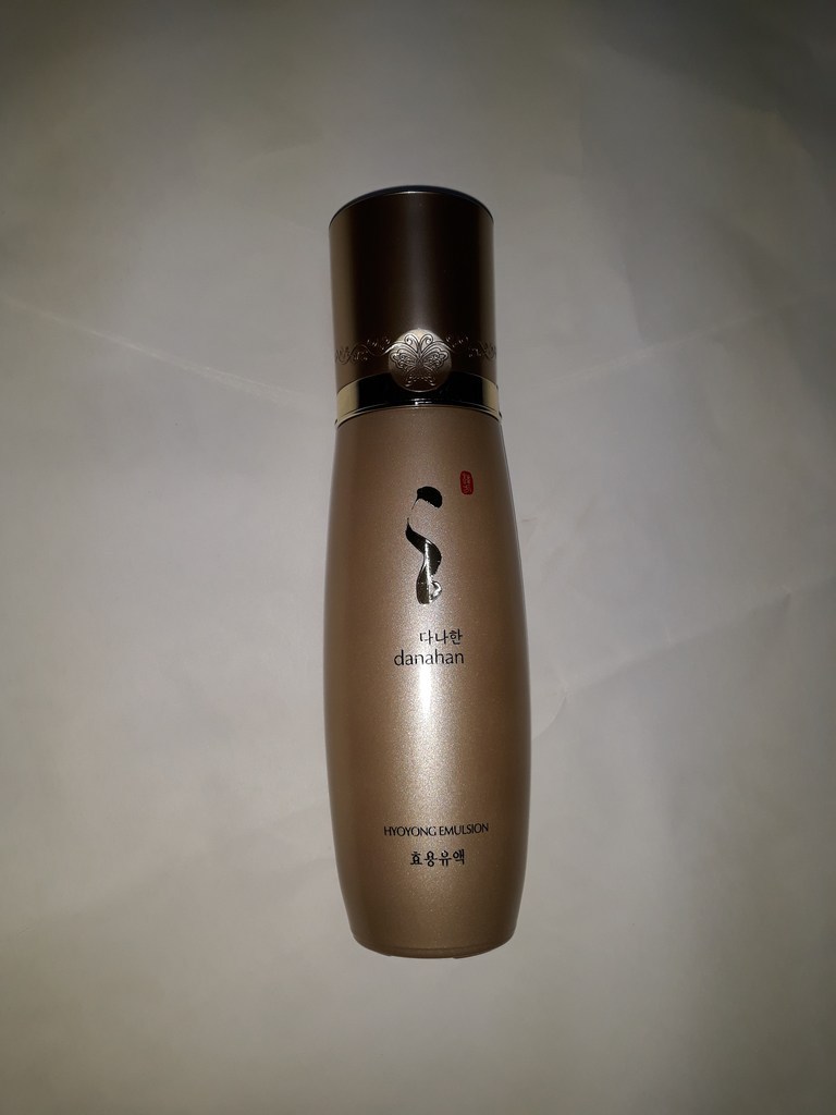 다나한 효용유액 140ml/로션/에멀젼/케이스없음/유통기한29년3월 이미지 2