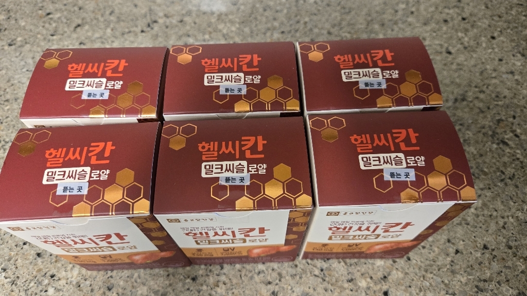 종근당건강 헬씨칸 밀크씨슬 로얄 24g 30정, 3개 이미지 4