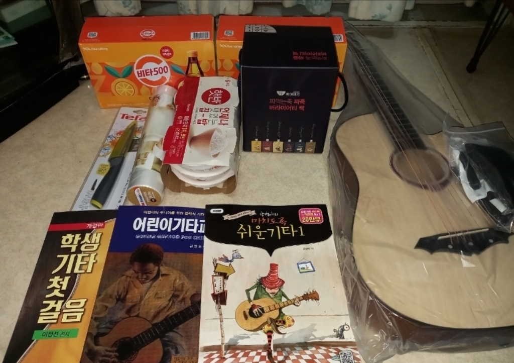 리뷰 이미지