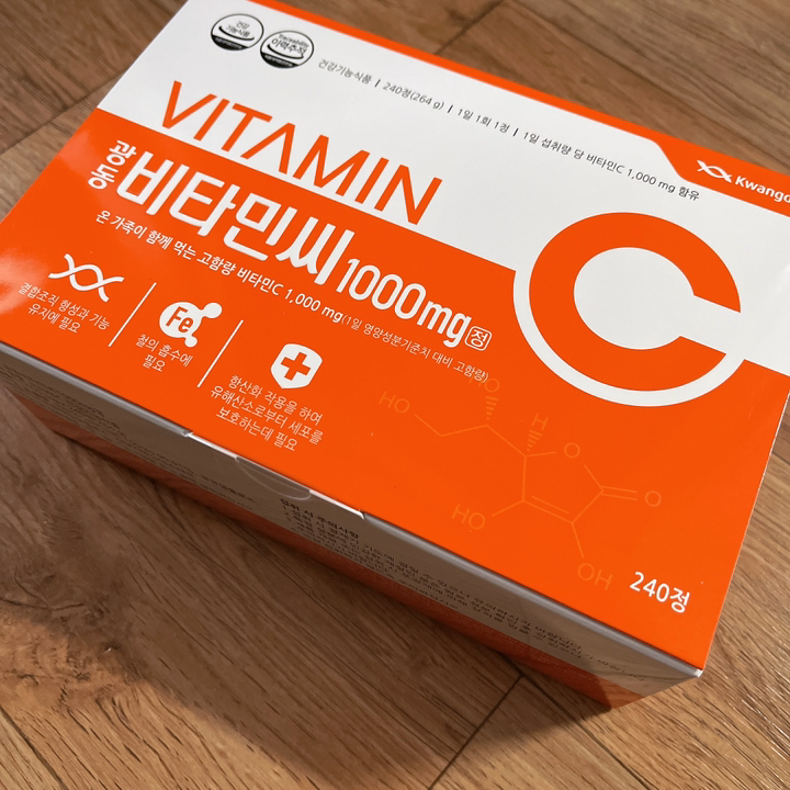 광동제약 비타민C 1000mg 8개월분 240정, 1개 맛있게 먹은 솔직 후기 - 상품 이미지 4