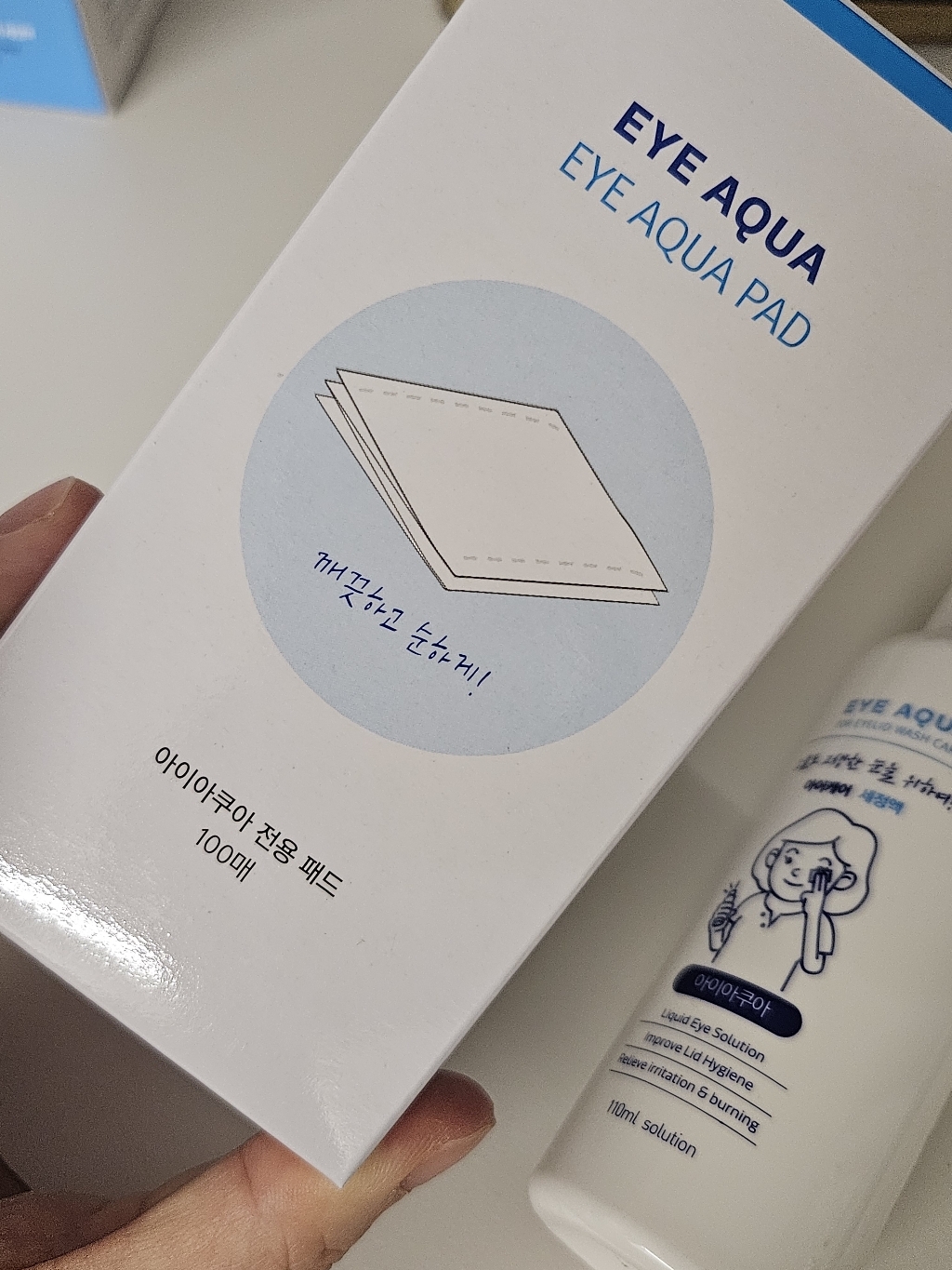 눈세정 눈건강 눈청결제 아이케어 세정액 110ml _공식스토어 이미지 2
