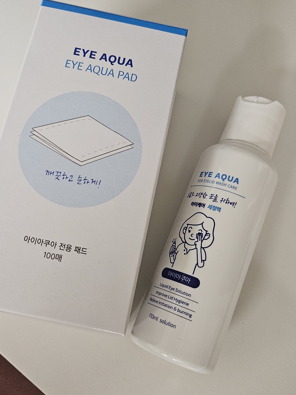 눈세정 눈건강 눈청결제 아이케어 세정액 110ml _공식스토어 이미지 4