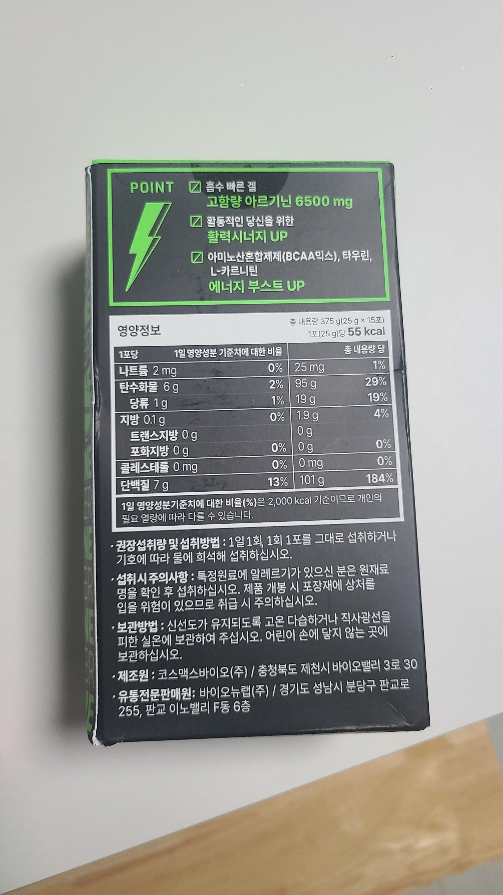 리뷰 이미지