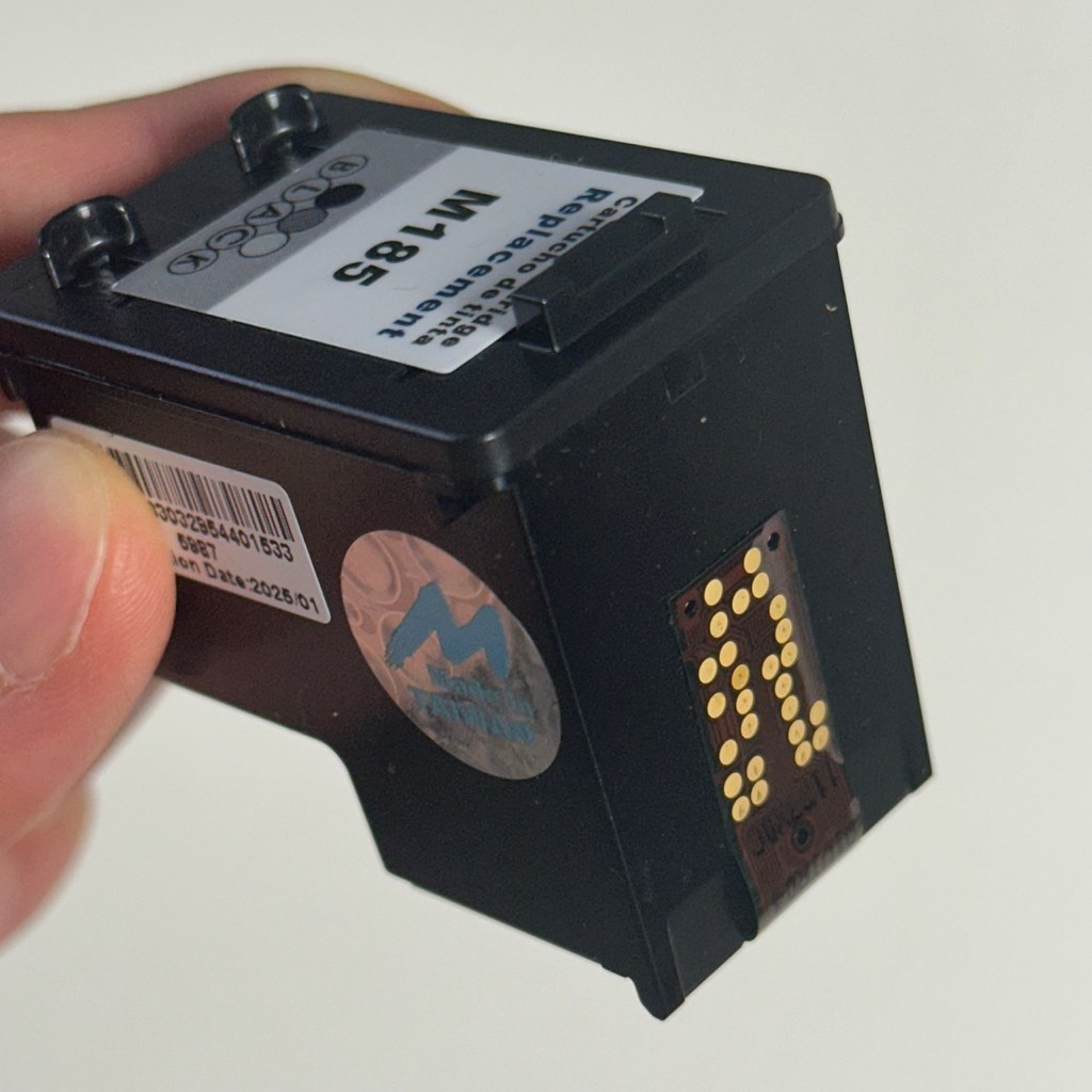 오피스토어 삼성 대용량 재생 잉크 INK-M185 14.3ml SL-J1680 이미지 3