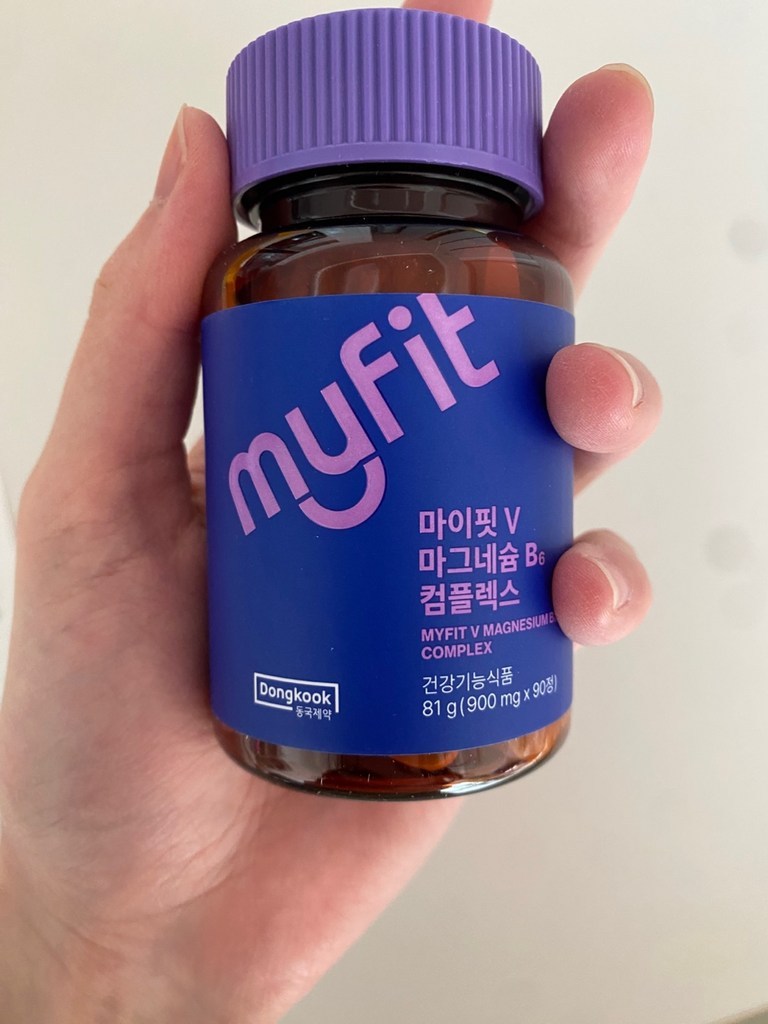 동국제약 마이핏 이보영 미국산 프리미엄 마그네슘 B6 영양제 3개월분 9... 맛있게 먹은 솔직 후기 - 상품 이미지 4
