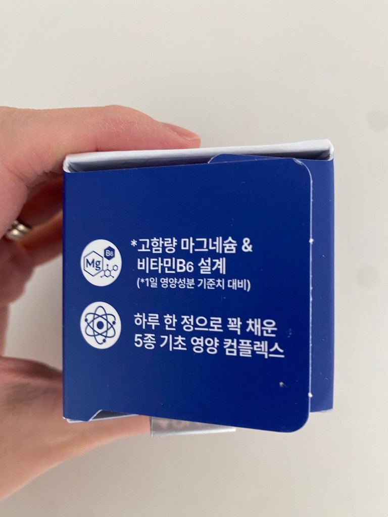 동국제약 마이핏 이보영 미국산 프리미엄 마그네슘 B6 영양제 3개월분 9... 맛있게 먹은 솔직 후기 - 상품 이미지 2