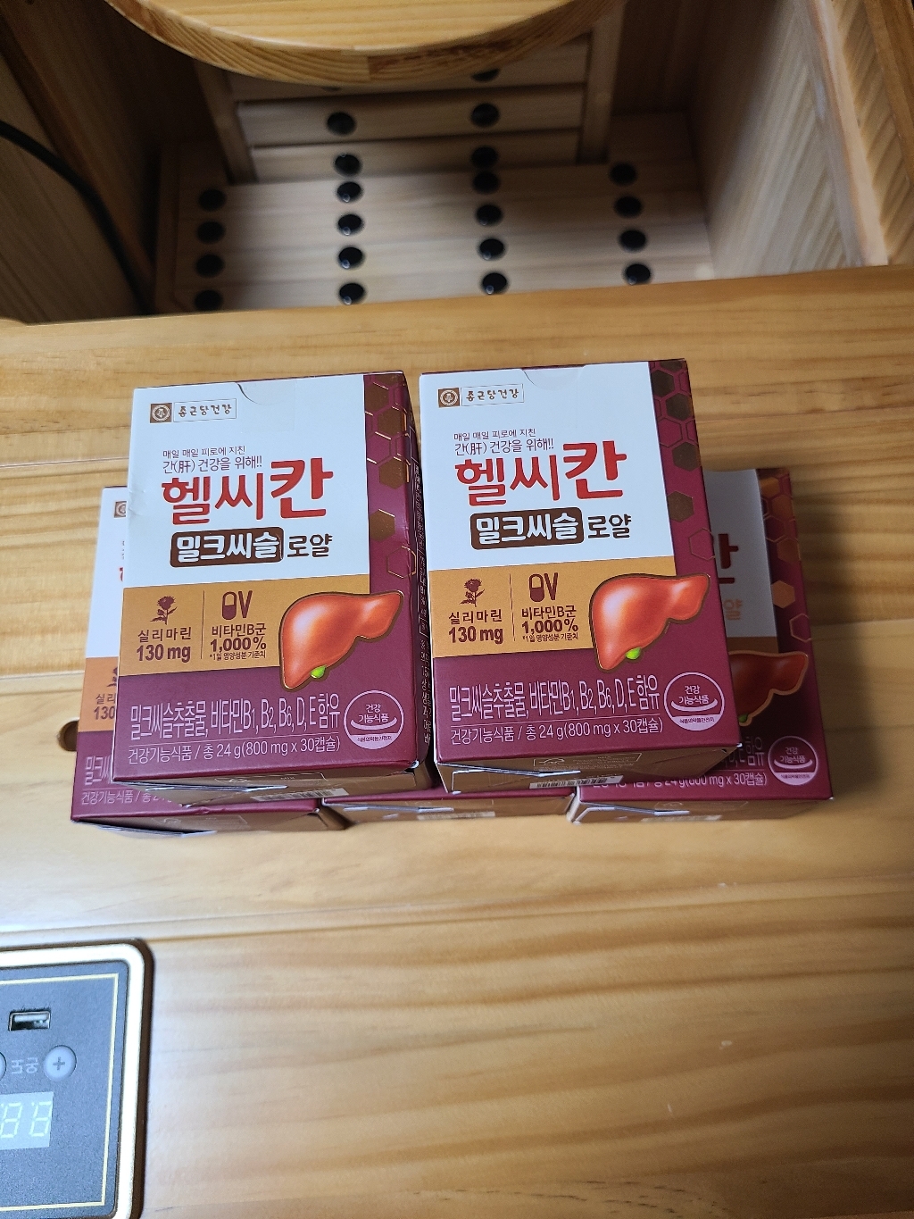 리뷰 이미지
