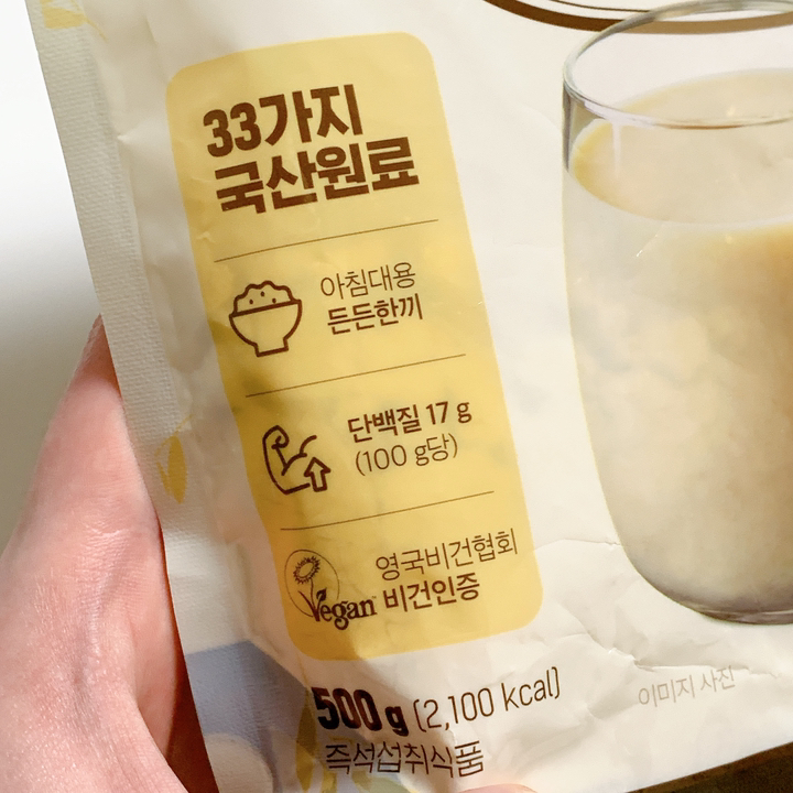 배대감 임금님표 이천쌀로 만든 국산 고단백 미숫가루 500g, 2개 솔직 후기 | 실사용자 리뷰 분석 - 상품 이미지 4