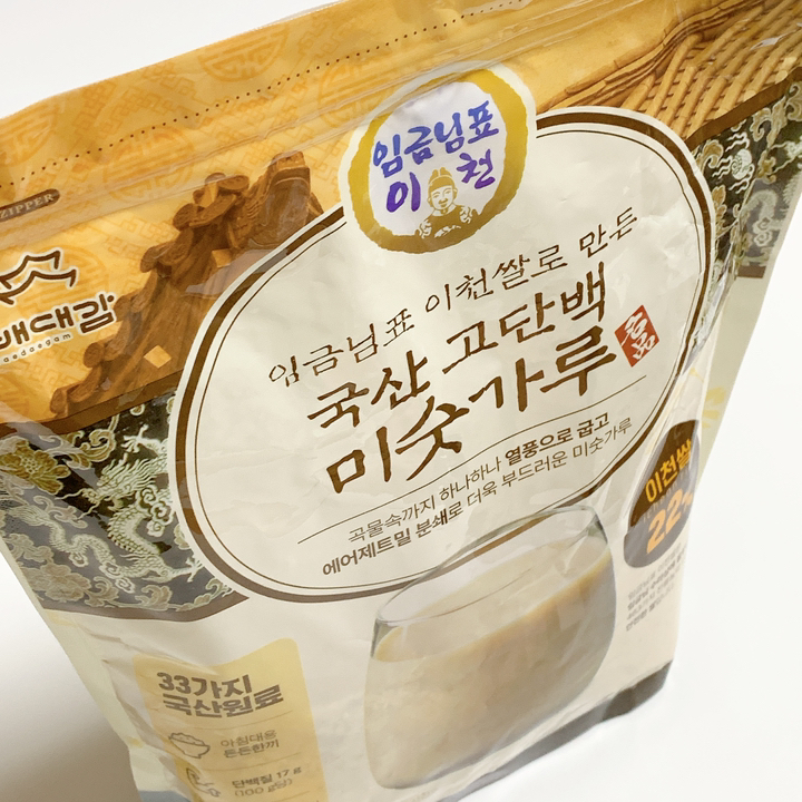 배대감 임금님표 이천쌀로 만든 국산 고단백 미숫가루 500g, 2개 솔직 후기 | 실사용자 리뷰 분석 썸네일