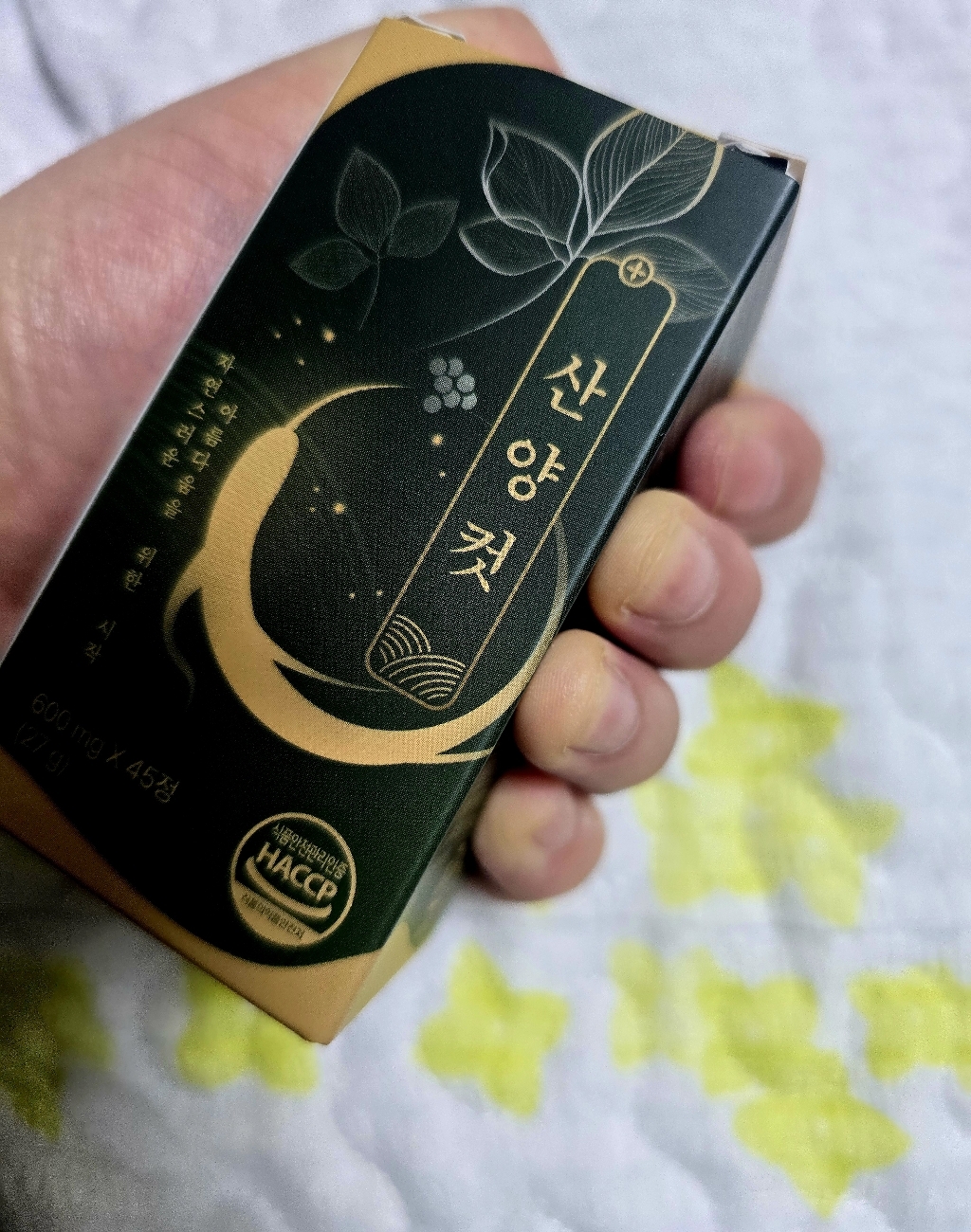 [공식] 산양컷 27g, 1개 맛있게 먹은 솔직 후기 - 상품 이미지 3