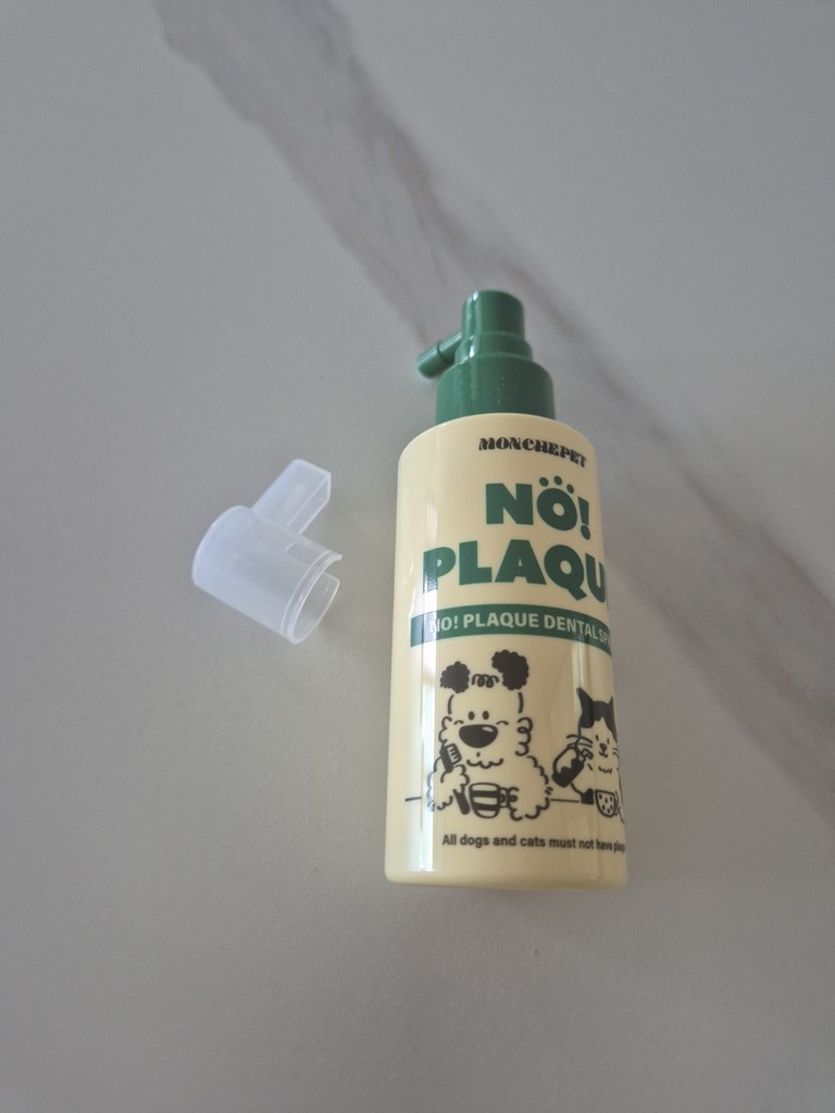 몽셰펫 반려동물 덴탈 스프레이 뿌리는 치약 구취/치석제거 이미지 2