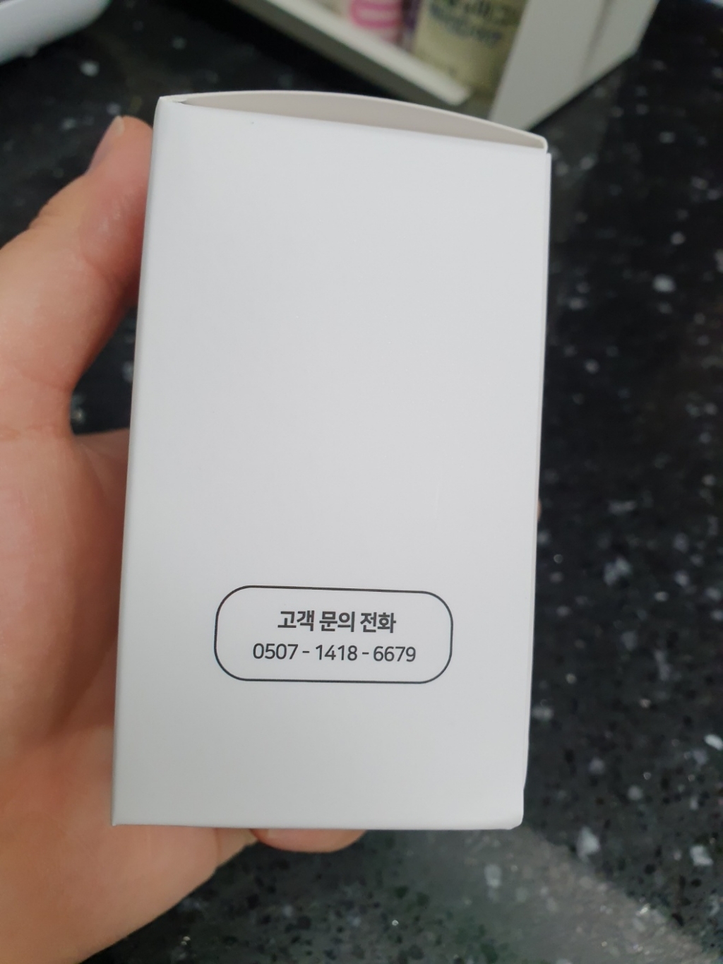 저분자 피쉬 콜라겐 펩타이드 464달톤 분말 캡슐 어류 70정, 6개 이미지 2