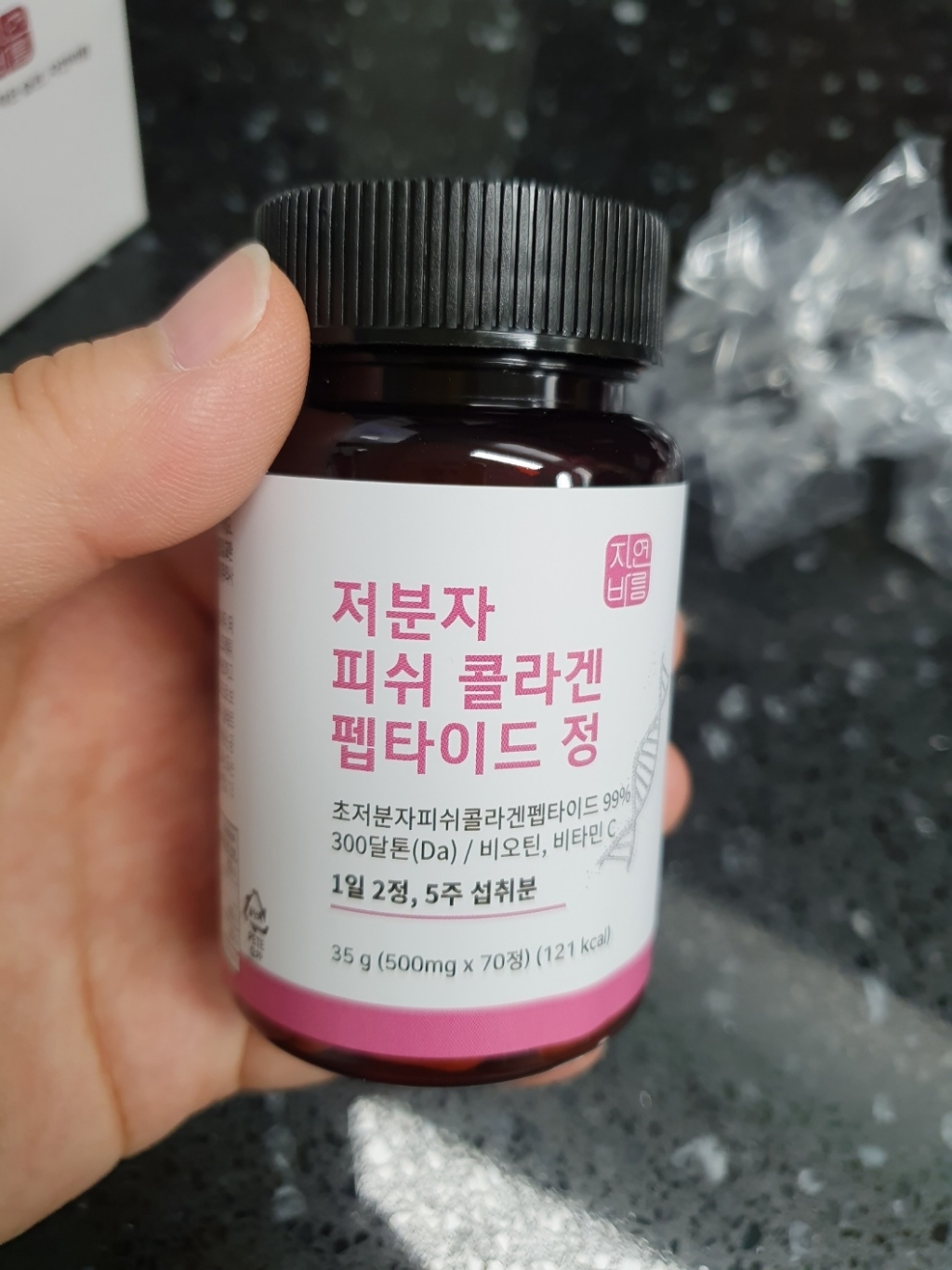 리뷰 이미지