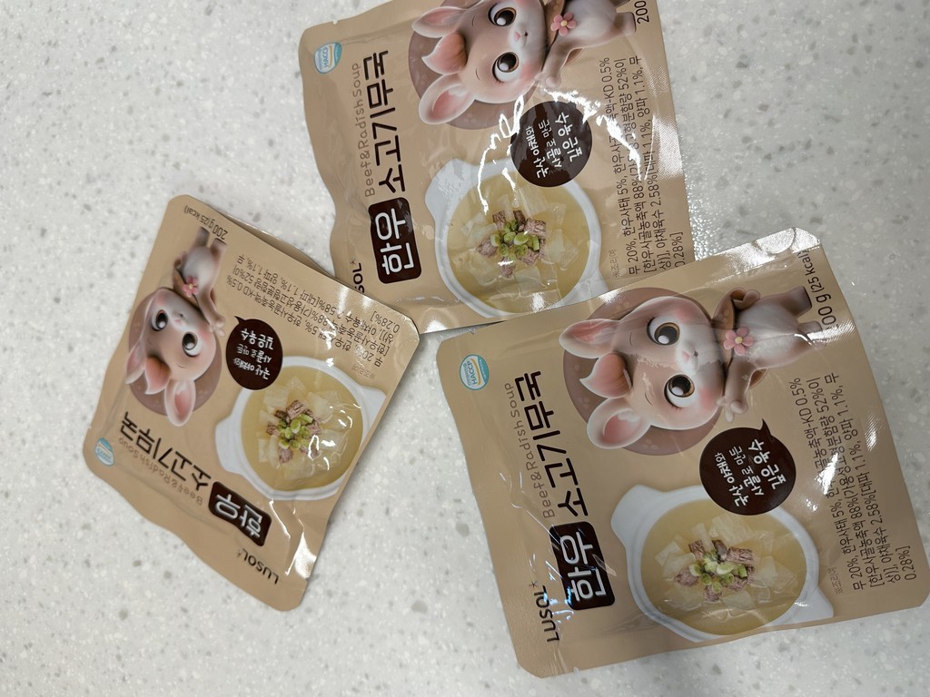 루솔 유아용 한우 소고기무국 솔직 후기 | 실사용자 리뷰 분석 - 상품 이미지 3