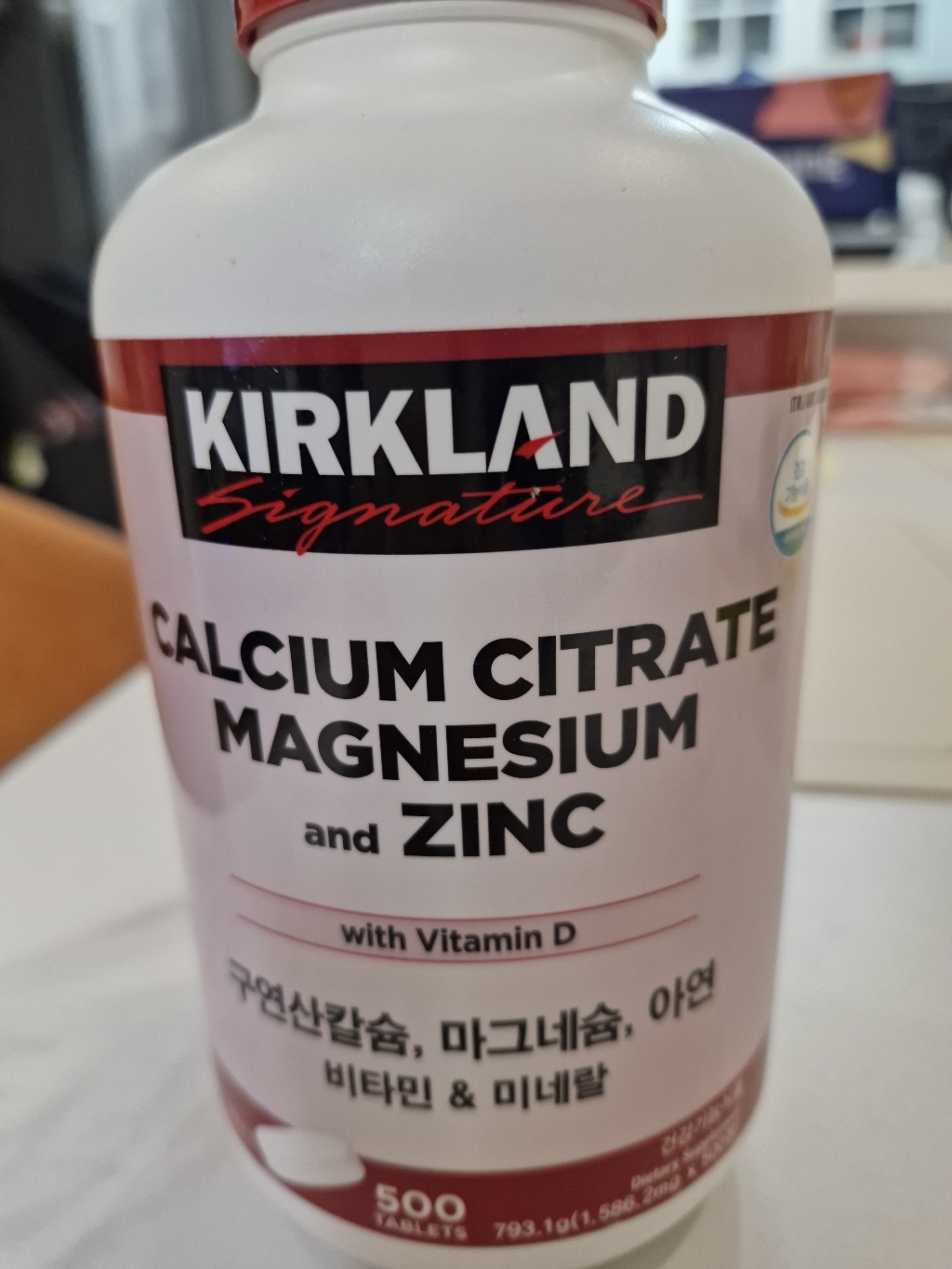 커클랜드 구연산칼슘 아연 마그네슘 비타민 미네랄 1586.2mg 500정... 실사용 후기 | 효과 있을까? - 상품 이미지 3