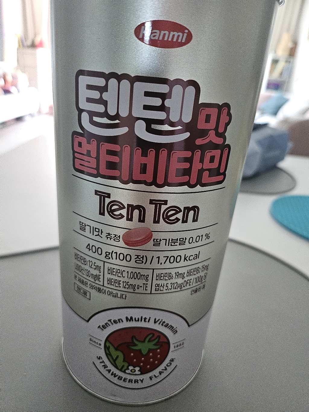 한미 텐텐맛 멀티비타민 100정 이미지 3