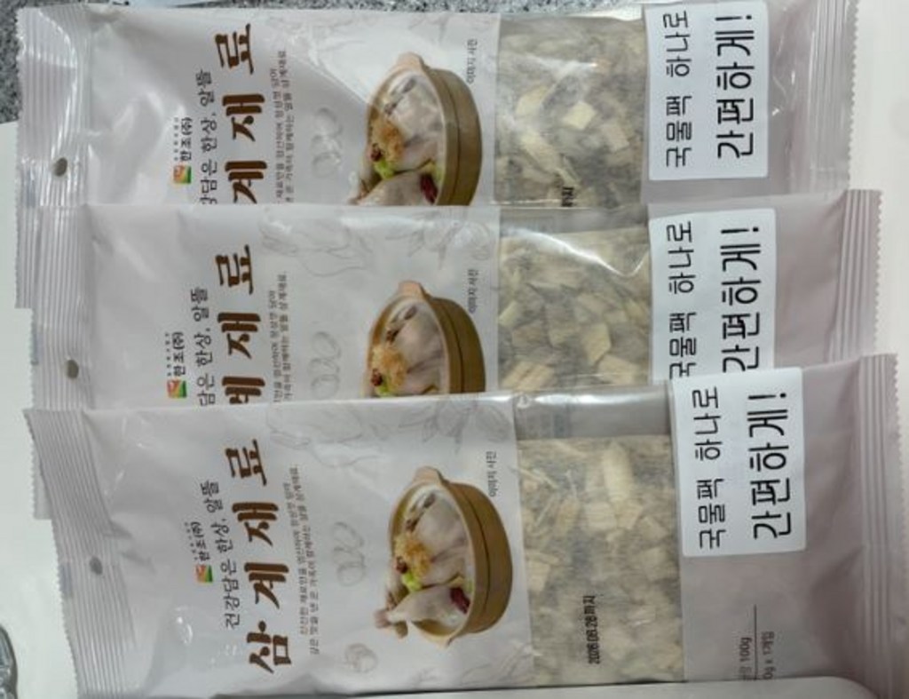 한조 알뜰 삼계탕재료 3p 300g, 1개 이미지 4