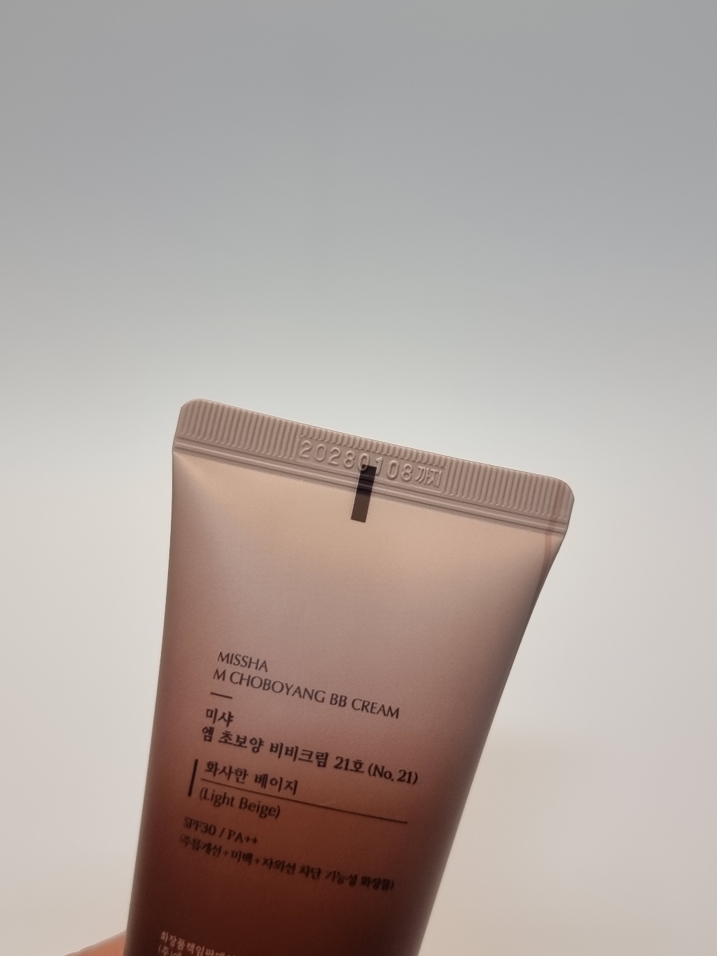 미샤 M 초보양 비비크림 SPF30 PA++, 21호화사한베이지, 50m... 솔직 후기 | 실사용자 리뷰 분석 - 상품 이미지 4