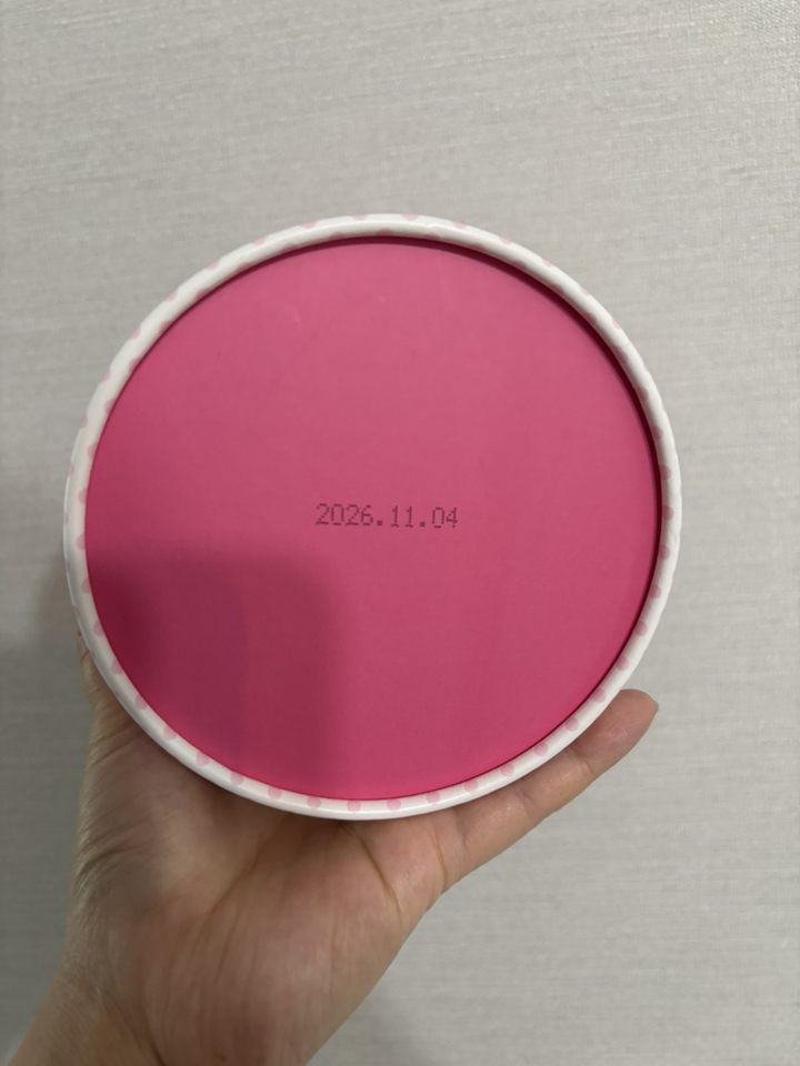 뉴트리디데이 저분자 피쉬콜라겐 플러스 180g, 3개 솔직 후기 | 실사용자 리뷰 분석 - 상품 이미지 4