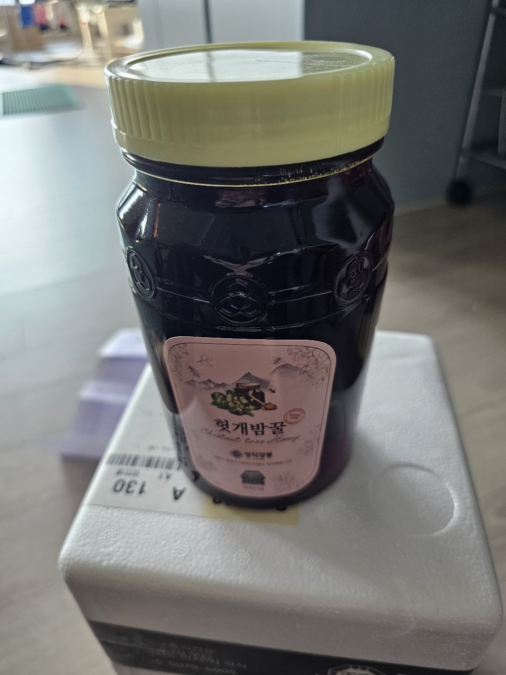 리뷰 이미지