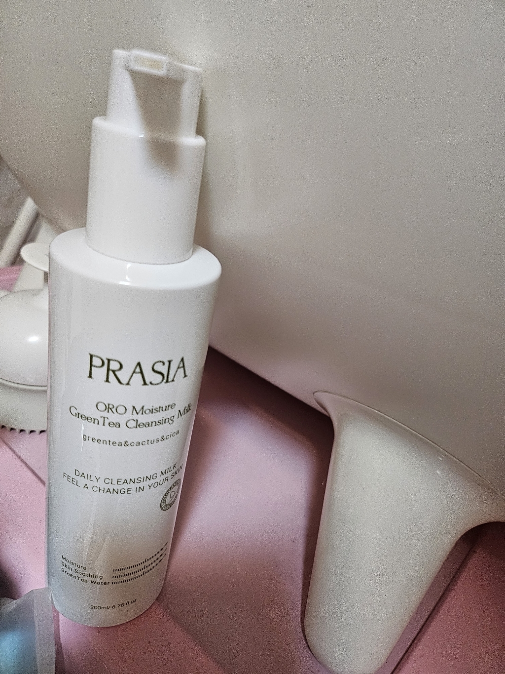 프라시아 민감피부 전용 그린티 미산성 피부과 클렌징밀크 200ml 솔직 후기 | 피부 타입별 분석 - 상품 이미지 4