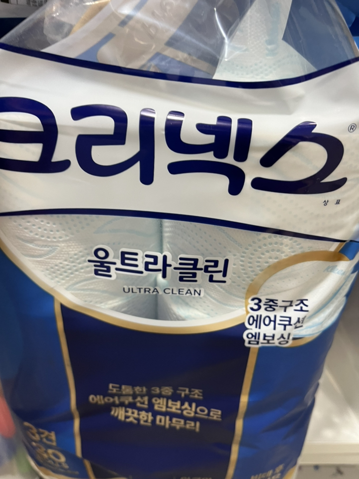 크리넥스 울트라클린 화이트 솔직 후기 | 실사용자 리뷰 분석 - 상품 이미지 2