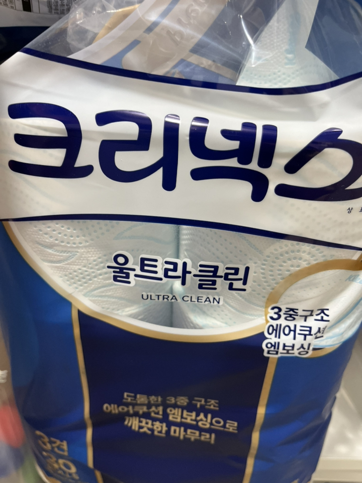크리넥스 울트라클린 화이트 이미지 3
