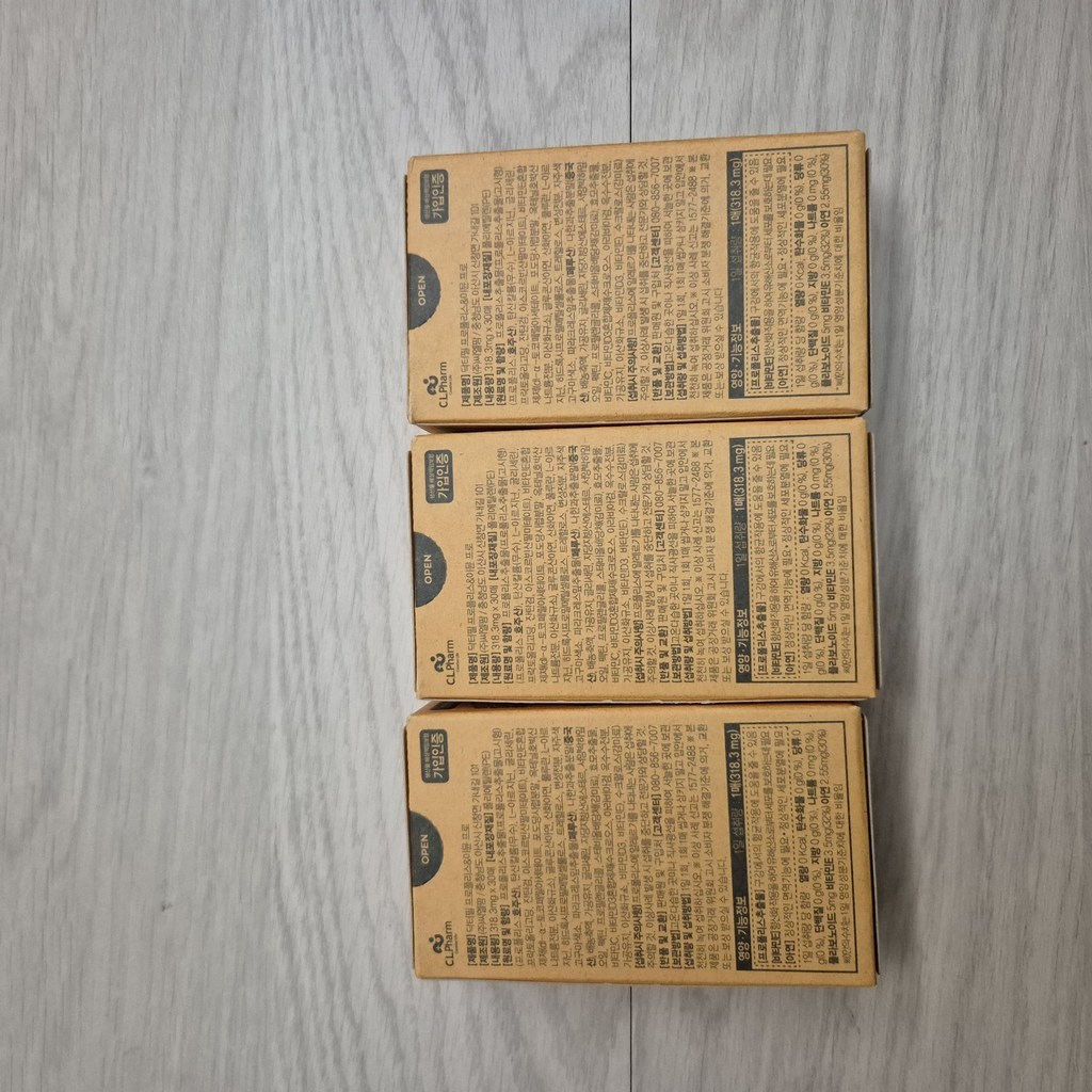 닥터필 프로폴리스이뮨 프로 면역 필름 9.5g, 1박스 이미지 4