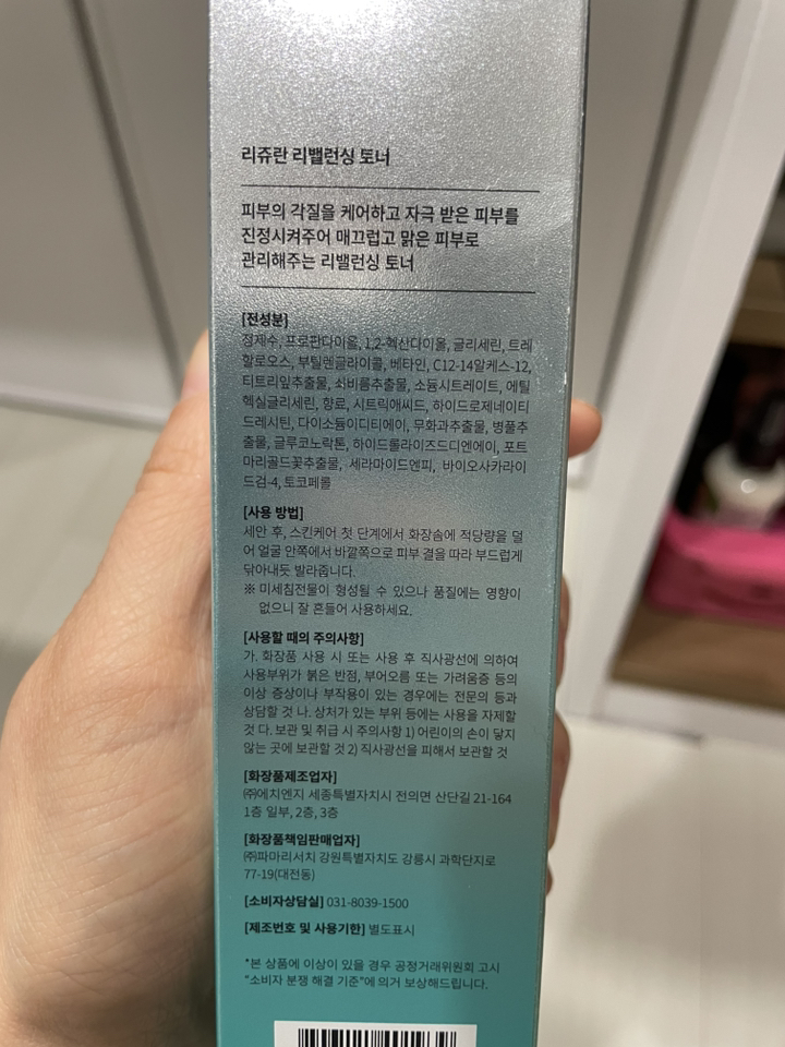 리뷰 이미지