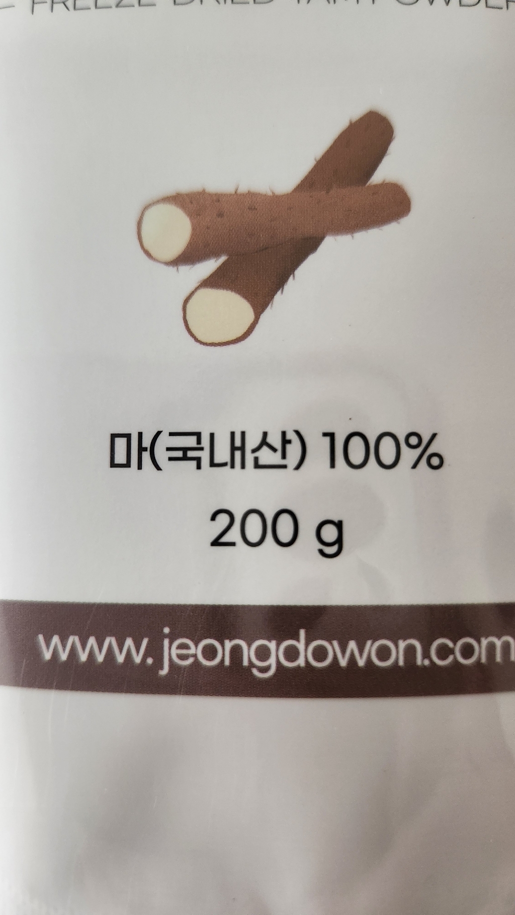 [정도원팜] 속편한 뮤신 동결건조 마가루 200g (1봉) 국내산100%... 솔직 후기 | 실사용자 리뷰 분석 썸네일