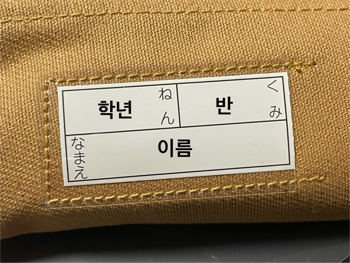 야마하 소프라노 리코더 YRS-301G 저먼식 실사용 후기 | 효과 있을까? - 상품 이미지 3