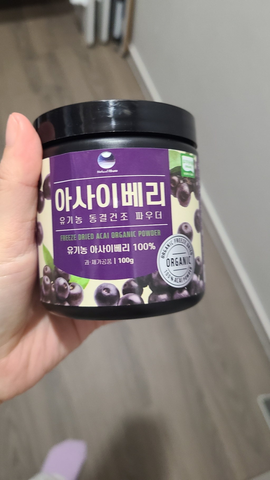 리뷰 이미지
