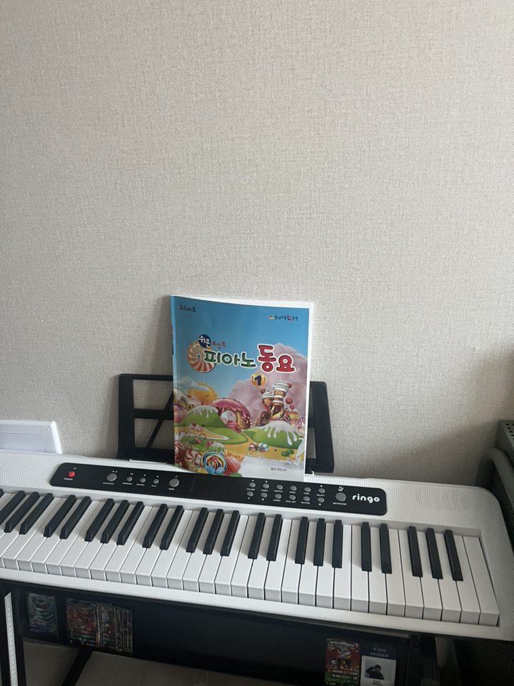 쉬운 포인트기초 피아노 동요 1: 솔직 독서 후기 | 읽어볼 만할까? - 상품 이미지 2