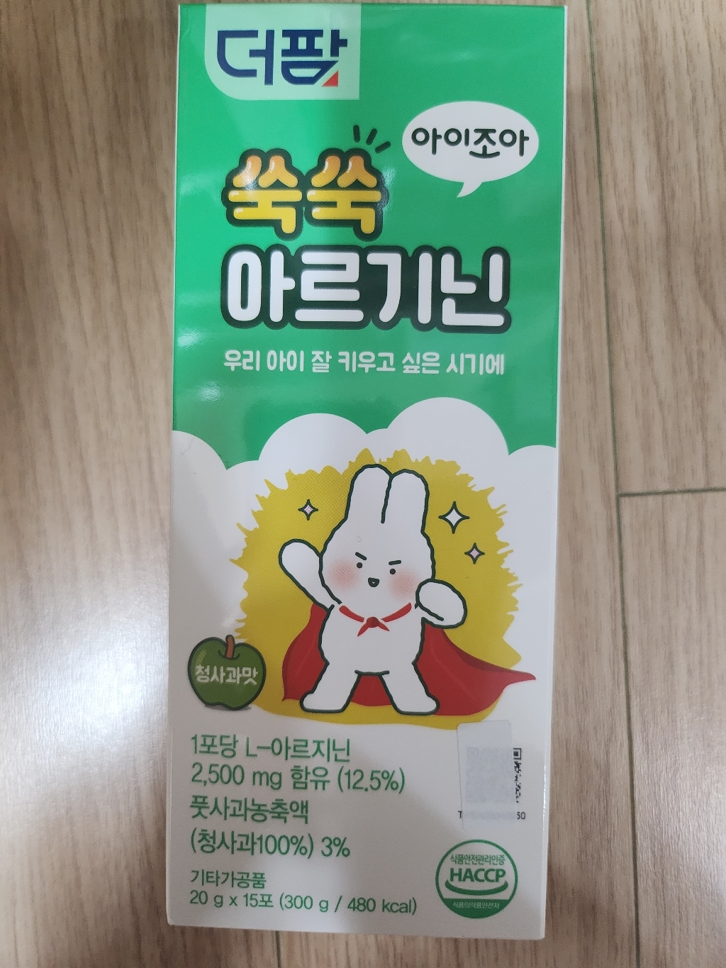 더팜 아이조아 쑥쑥 L-아르기닌 15포 X 3박스 (45일분) 900g, 1세트 이미지 3