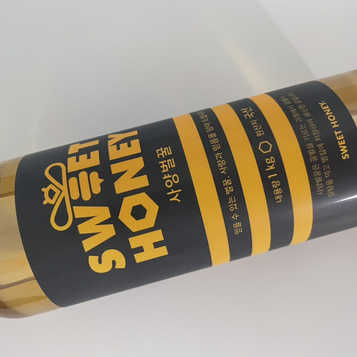 산내들농원 sweet honey 사양벌꿀 500g, 1개 솔직 후기 | 실사용자 리뷰 분석 - 상품 이미지 3