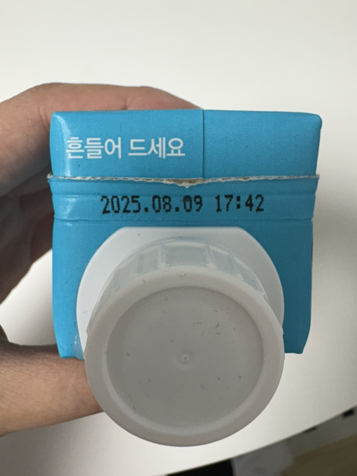 일동 하이뮨 프로틴밸런스 액티브 밀크쉐이크 제로 250ml, 36개 솔직 후기 | 실사용자 리뷰 분석 - 상품 이미지 3
