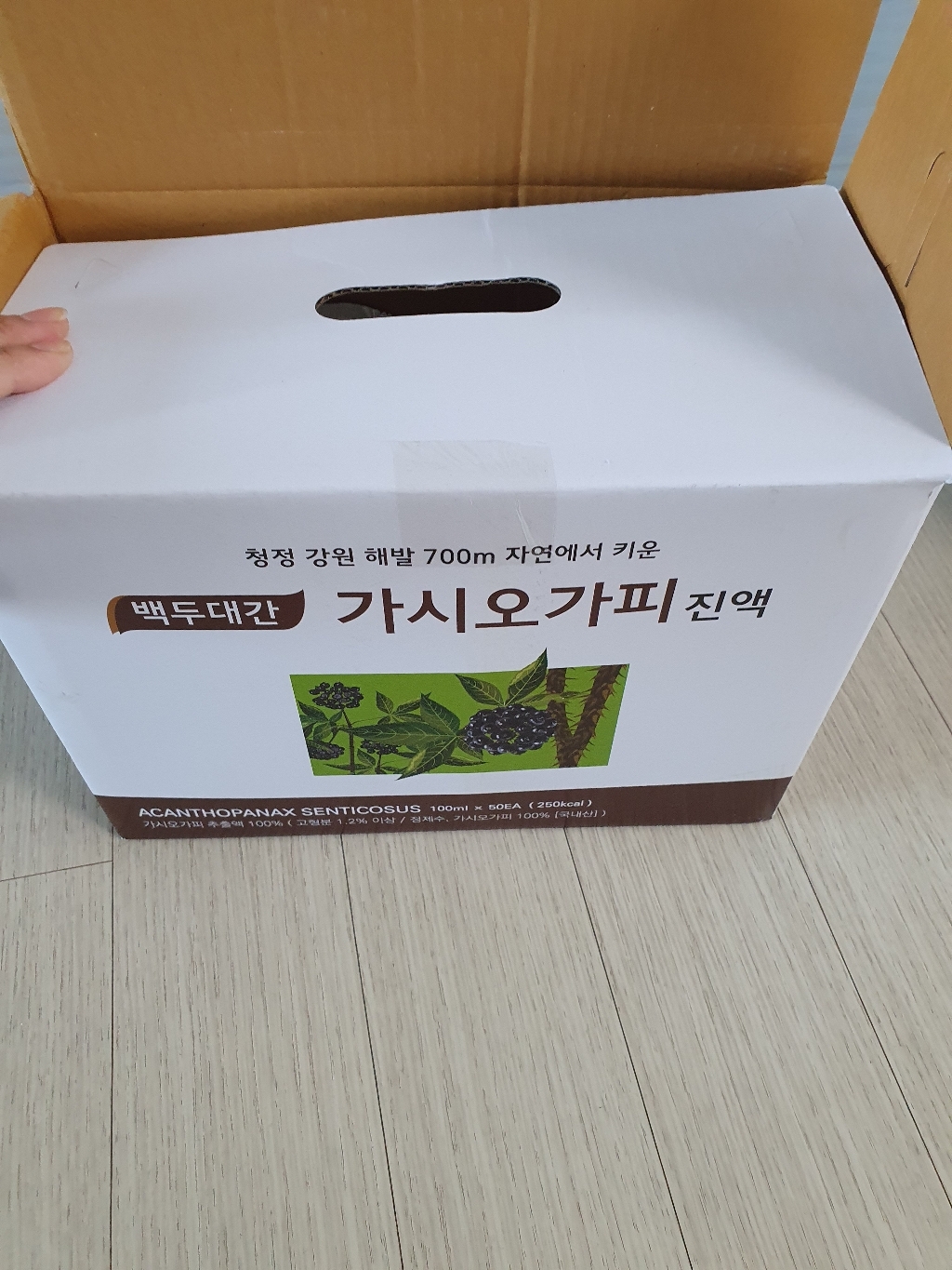 리뷰 이미지