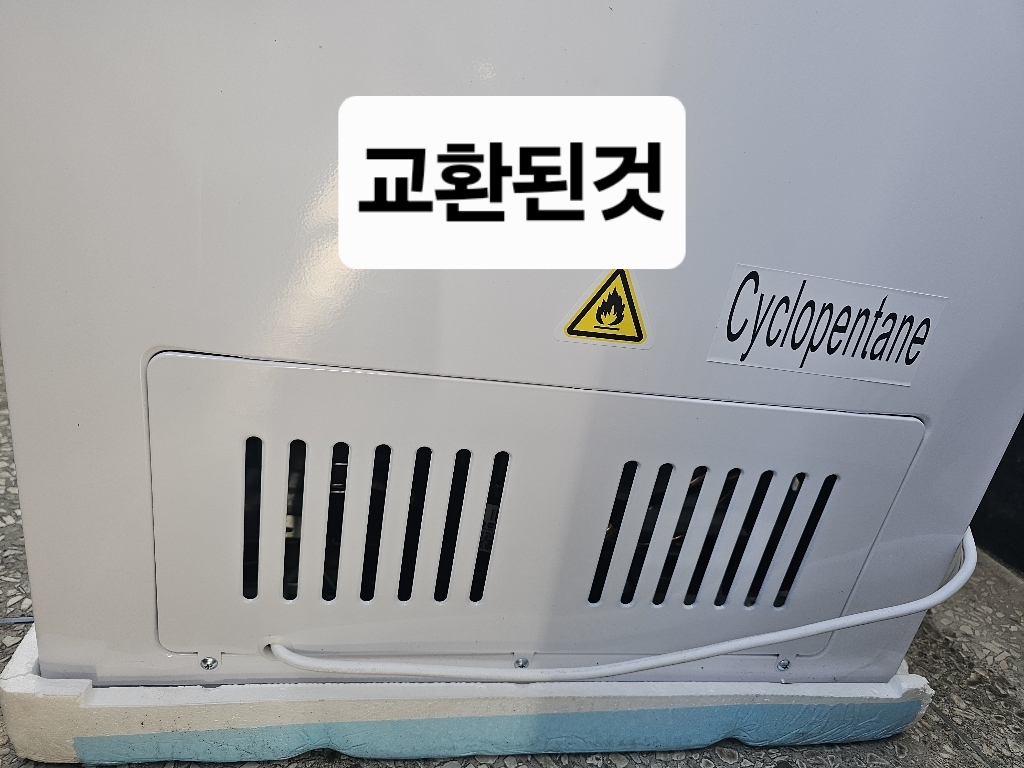 포쿨 미니 냉동고 소형 가정용 업소용 원룸 자취 FC-100BDW 개봉기 | 실사용 후기 - 상품 이미지 3