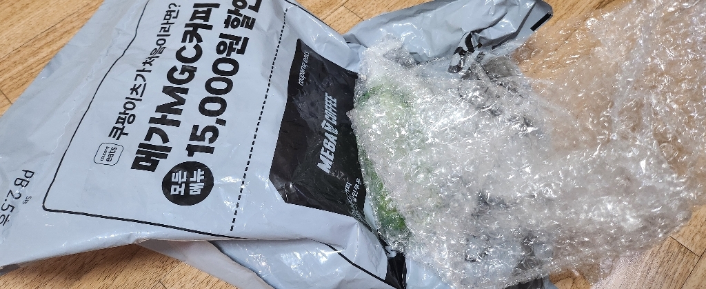 온더바디 딥 클렌징 오일 이미지 2