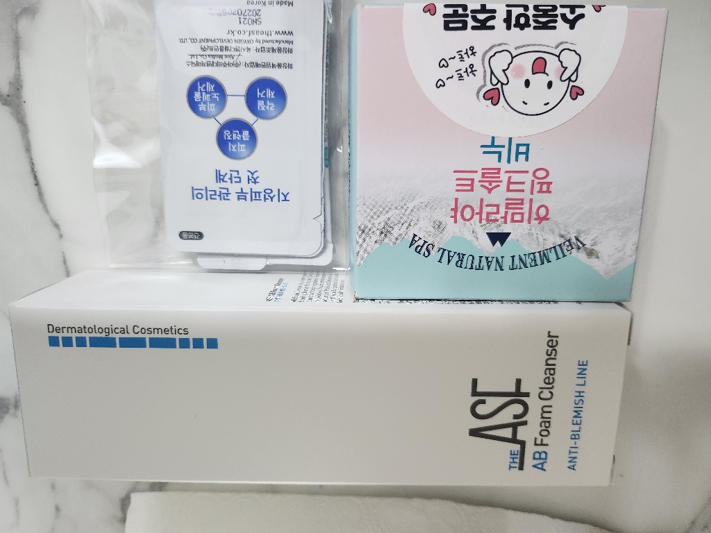 ASF 에이비 폼클렌저 100ml 피부과 전용 폼클렌저 이미지 3