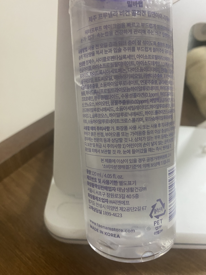 리뷰 이미지