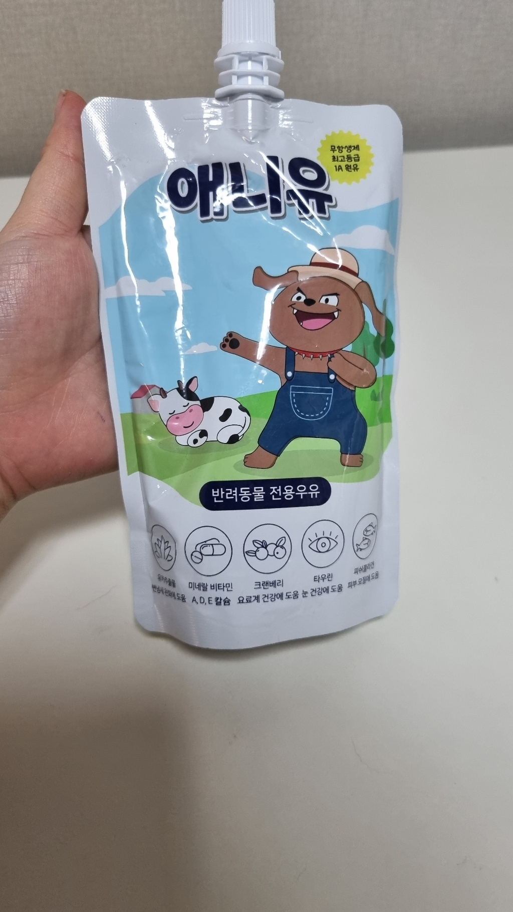 리뷰 이미지
