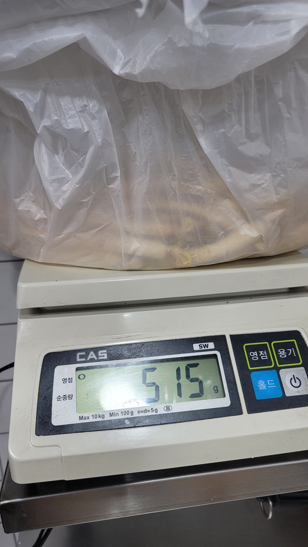 금산인삼 소삼계 750g 40-70뿌리 튀김용 삼계탕용 갈비탕용 이미지 4