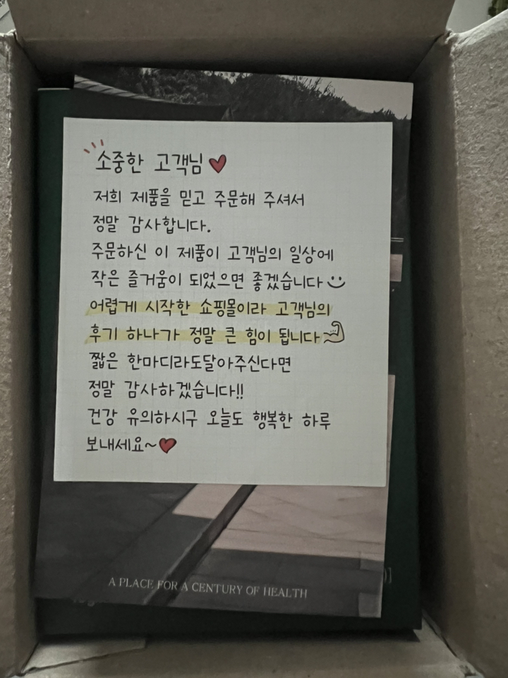 리뷰 이미지