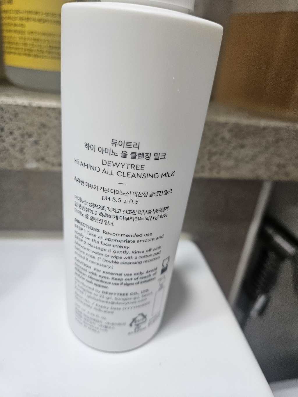 듀이트리 하이 아미노 올 클렌징 대용량 밀크 이미지 4