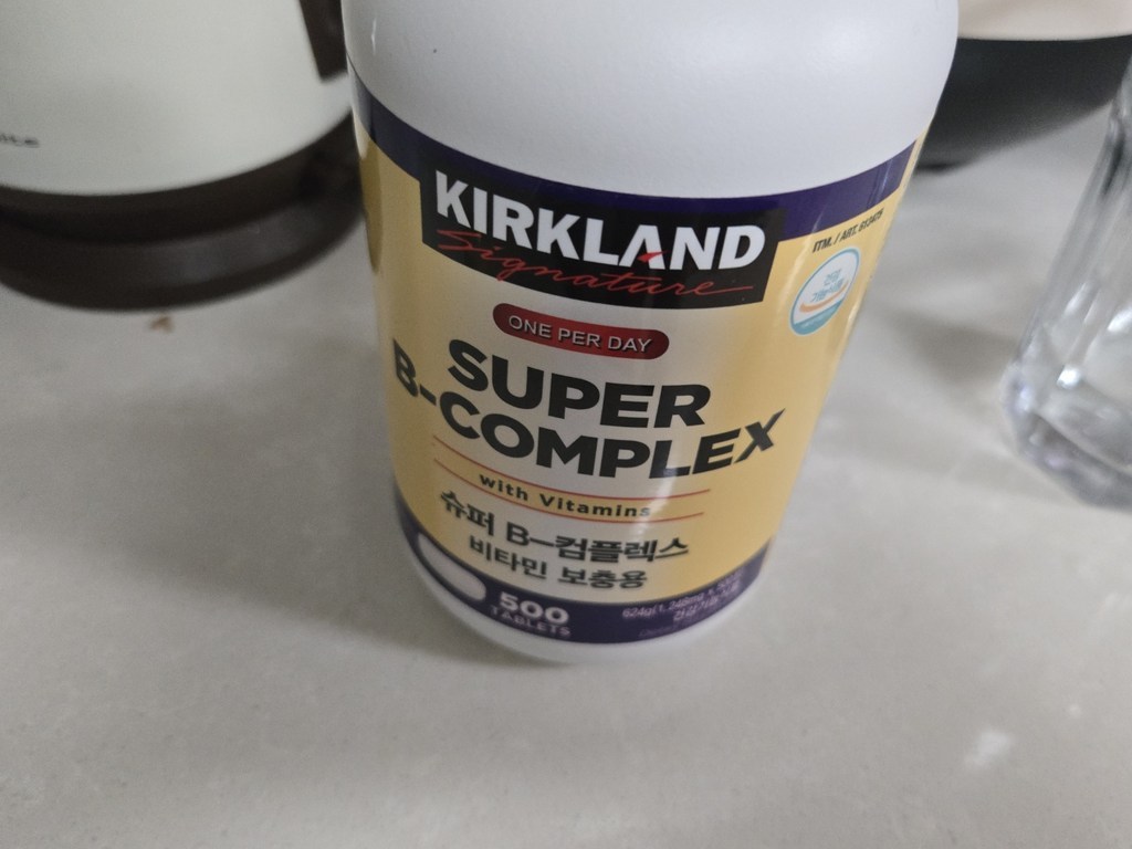 커클랜드 슈퍼 B컴플렉스 500정 500정, 1개 맛있게 먹은 솔직 후기 - 상품 이미지 4