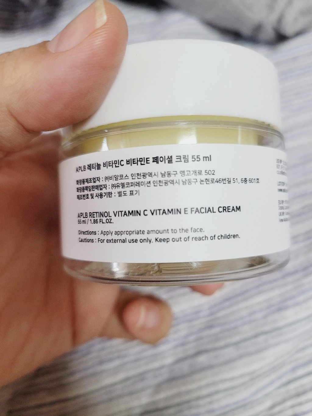 리뷰 이미지