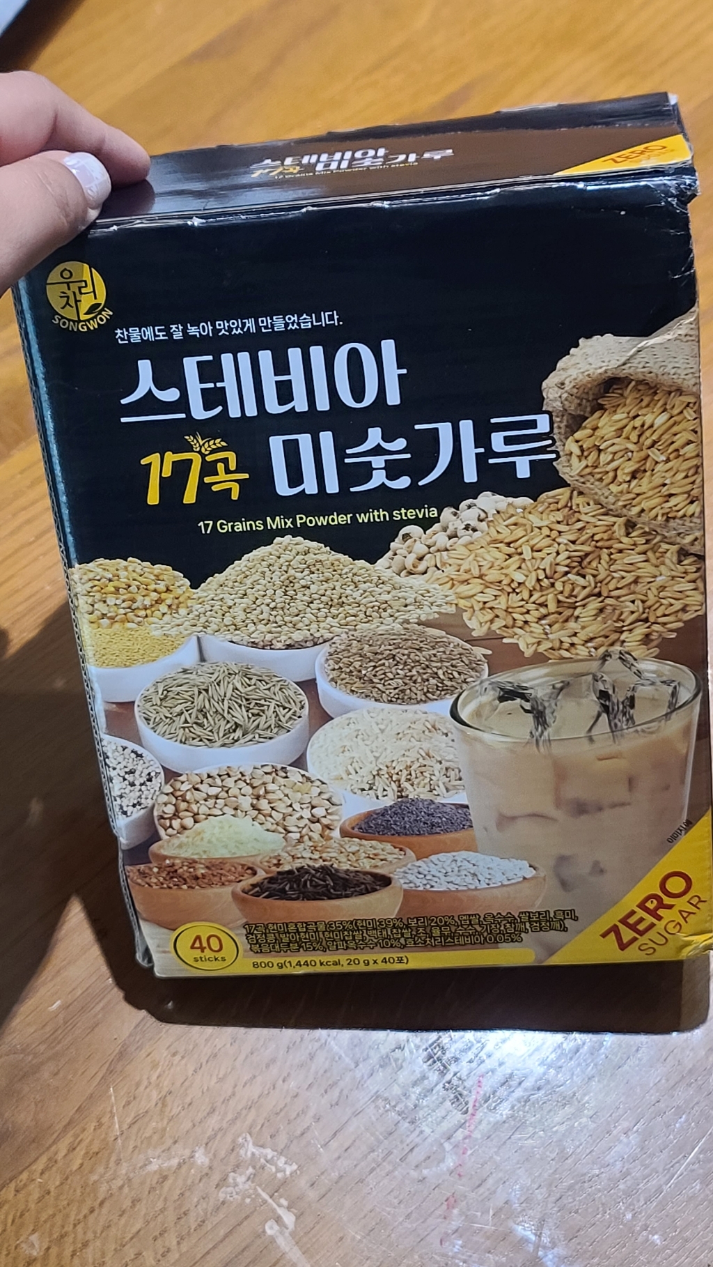 리뷰 이미지