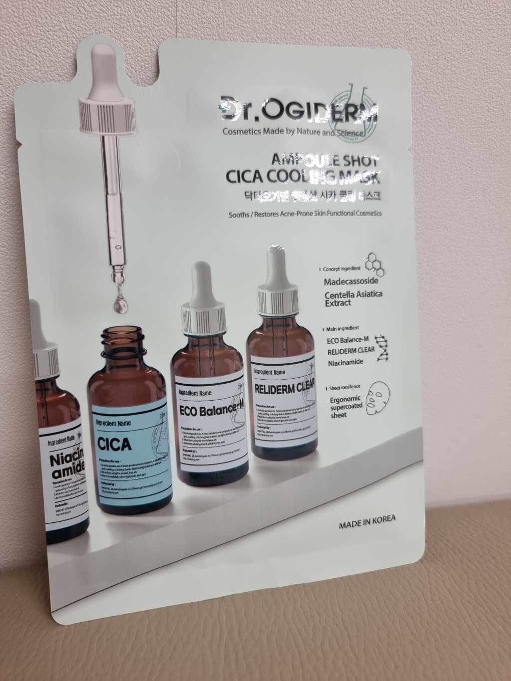 닥터오기덤 앰플샷 시카쿨링 진정 마스크팩 솔직 후기 | 실사용자 리뷰 분석 - 상품 이미지 4